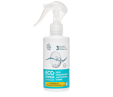 ЕКОСПРЕЙ ДЛЯ ВИДАЛЕННЯ ЗАСТАРІЛИХ ПЛЯМ