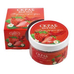 Скраб антицелюлітний “Полуниця з перцем”