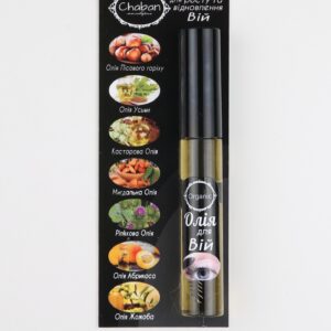 Олія для вій