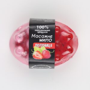 Масажне мило "Полуниця"