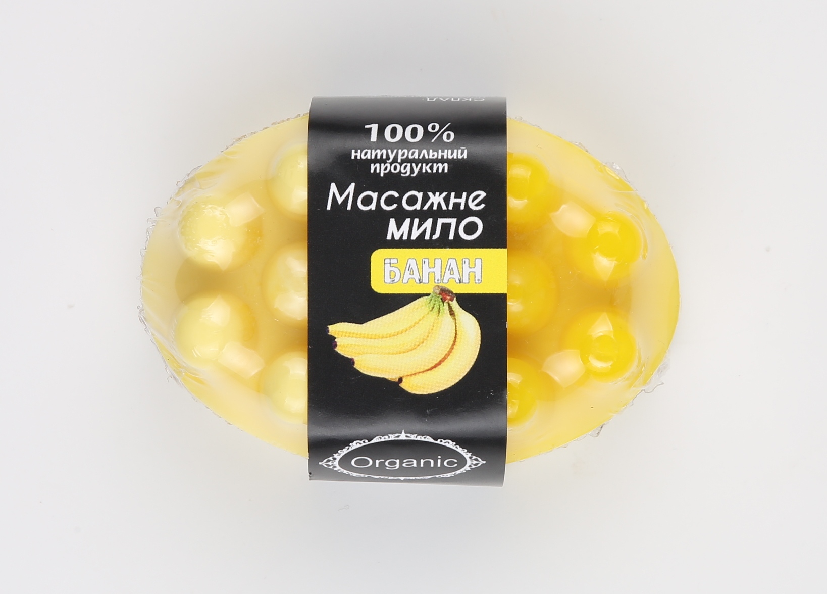 Масажне мило "Банан"
