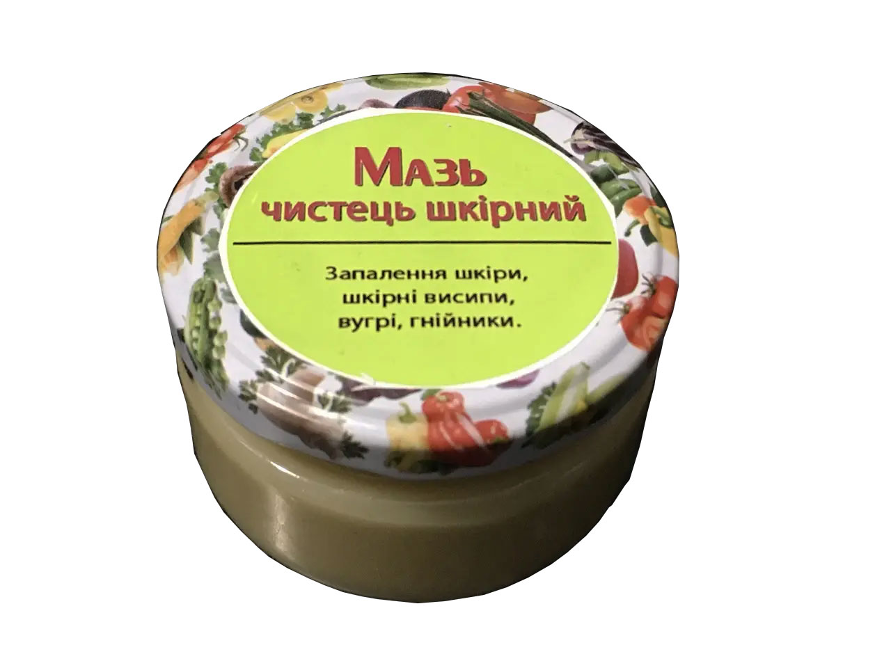 Мазь "Чистець шкірний"