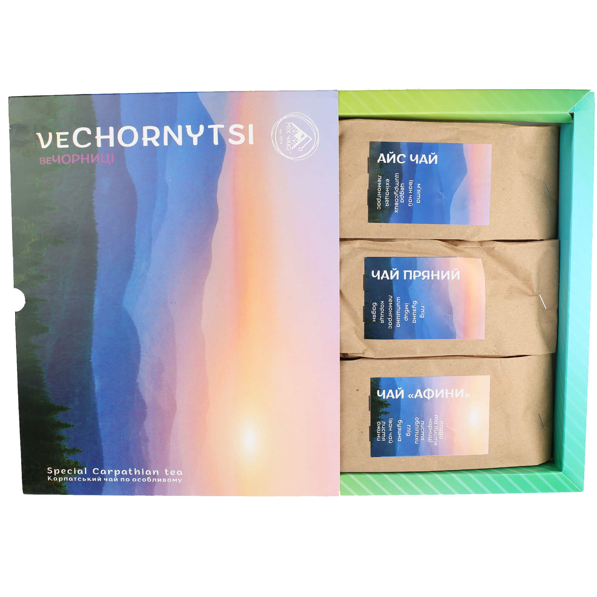 Карпатський чай "Вечорниці" - Зображення 3