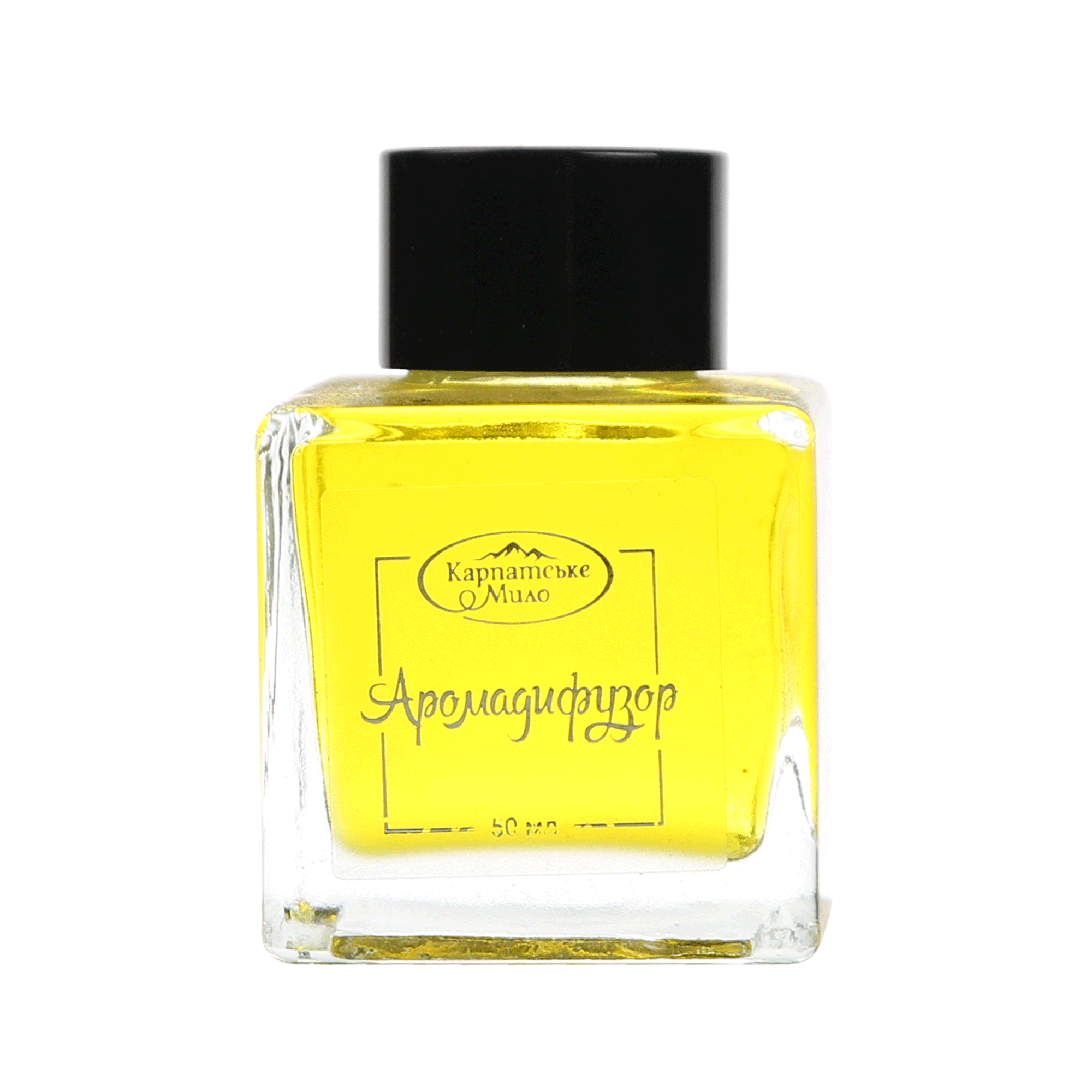 Аромадифузор "Вербена і лимон" - Зображення 4