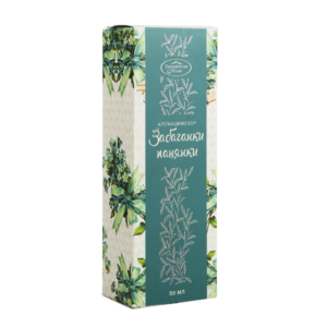 Аромадифузор "Забаганки панянки"