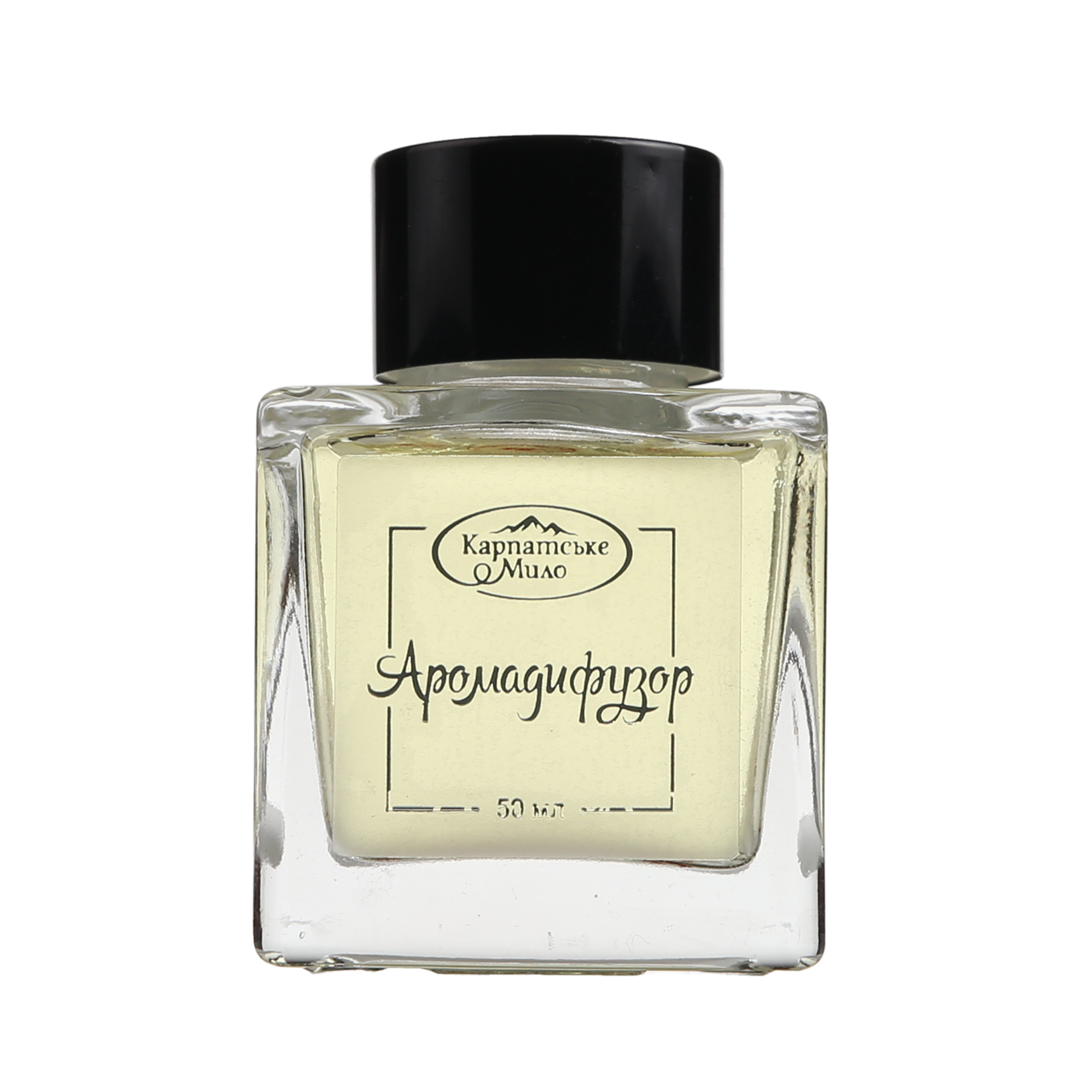 Аромадифузор “Зимова казка” - Зображення 5