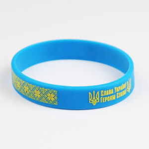 Браслет силіконовий Слава Україні