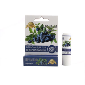 Бальзам для губ “Чорниця”.