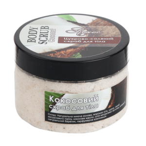 Скраб цукрово-соляний "Кокос"