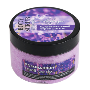 Скраб цукрово-соляний "Лаванда"