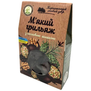 Грильяжні цукерки  з сосновою шишкою