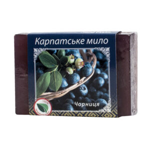 Карпатське мило “Чорниця”