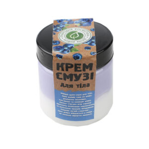 Крем-смузі "Чорниця"