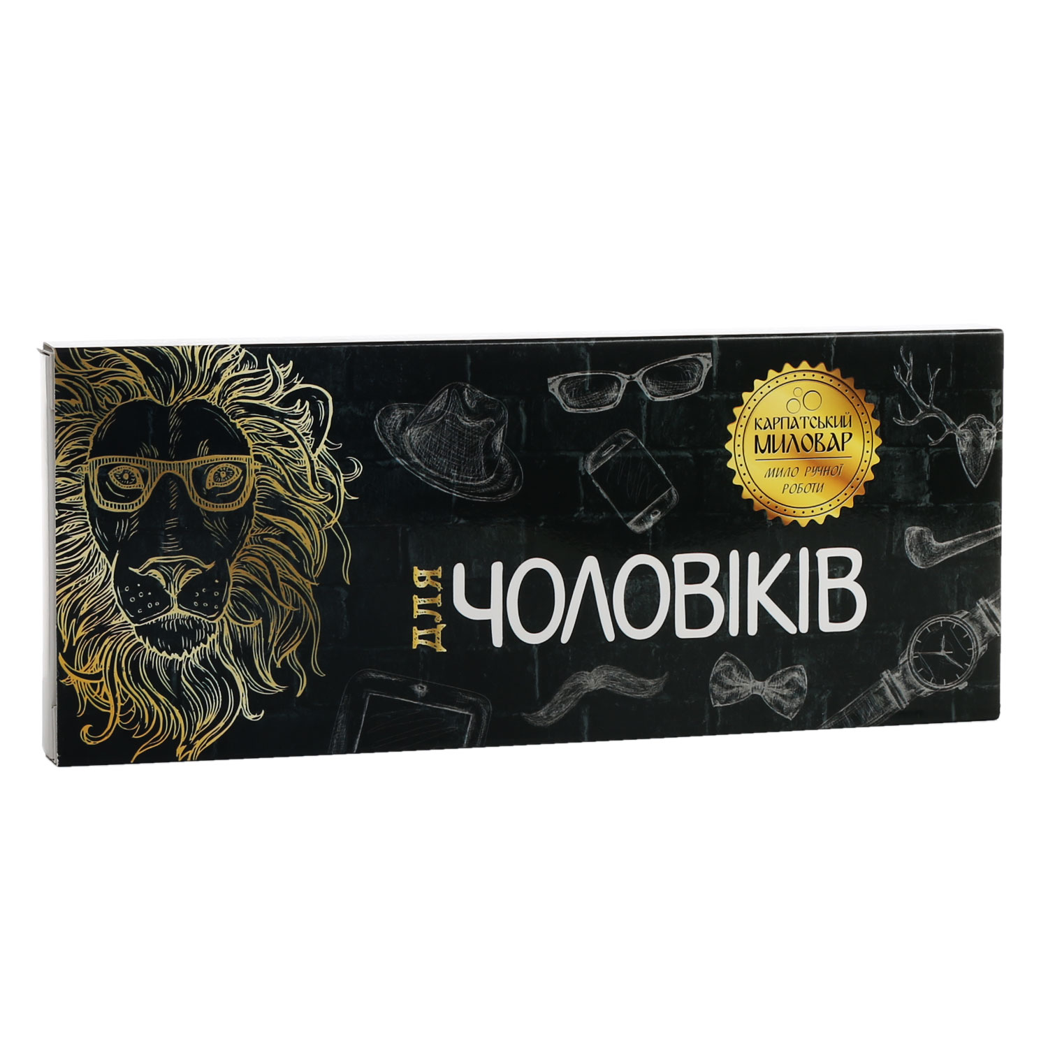 Мило 3в1 “Для чоловіків”