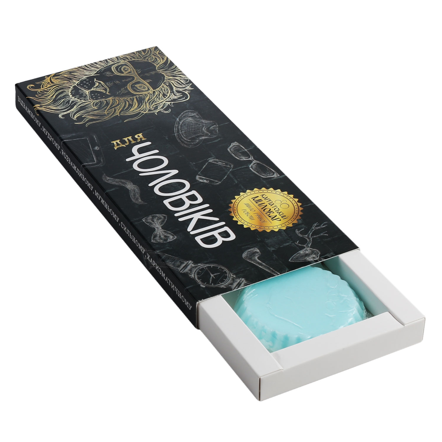 Мило 3в1 “Для чоловіків” - Зображення 3