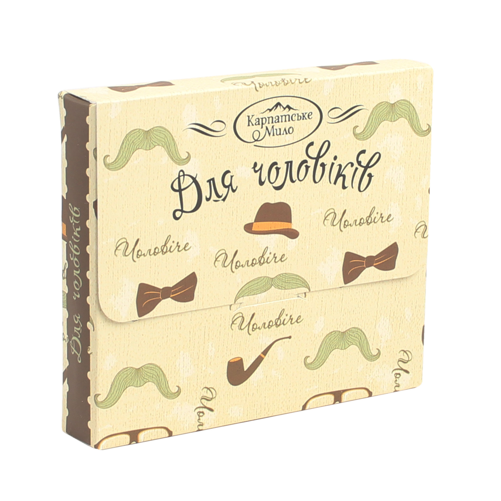 Набір з двох мил "Для чоловіків"