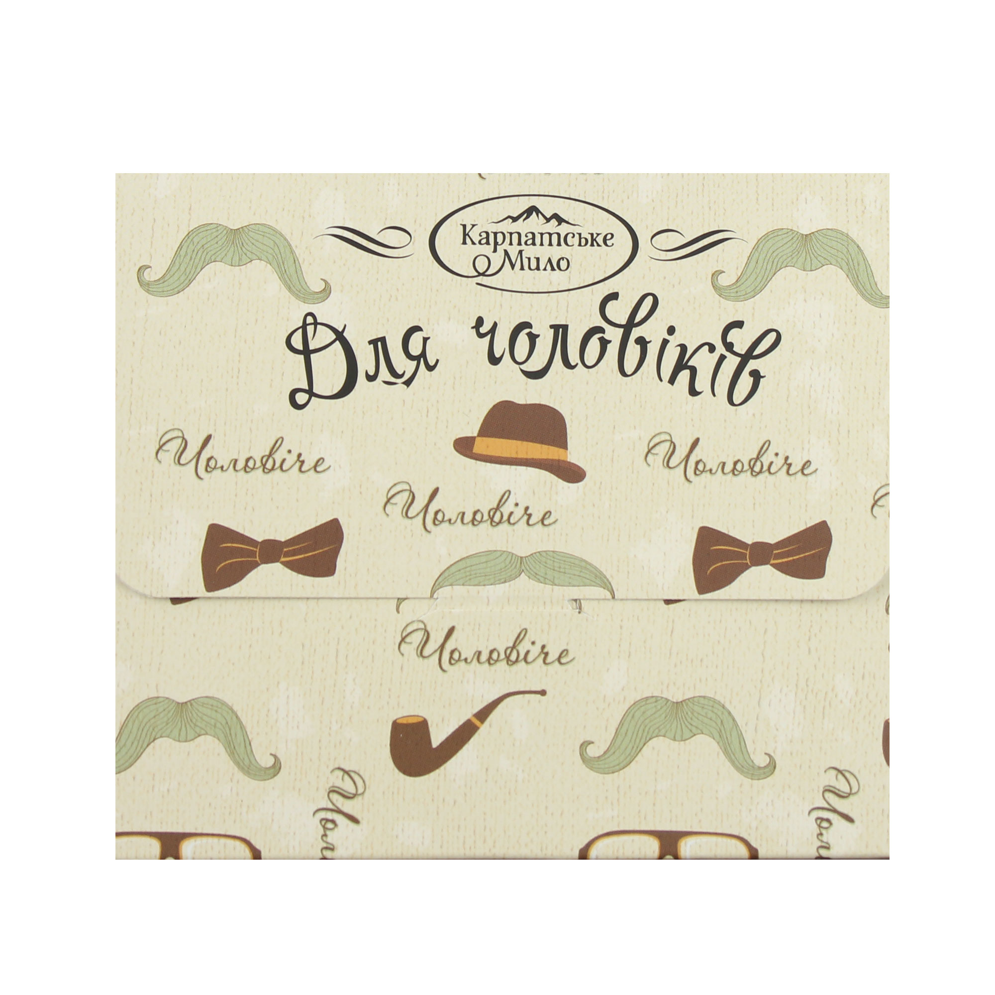 Набір з двох мил "Для чоловіків" - Зображення 3