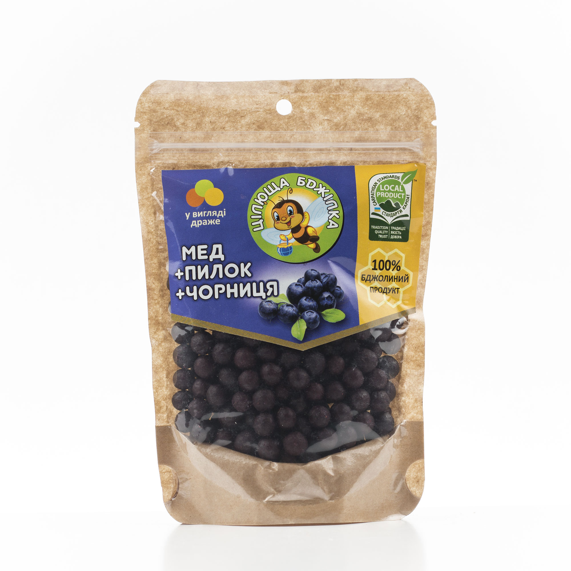 Драже медово-чорничне