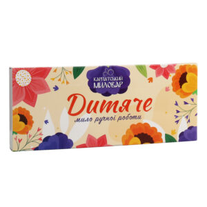 Мило 3в1 “Дитяче”