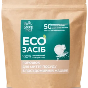 ЕКОзасіб для миття посуду в посудомийній машині Green Max