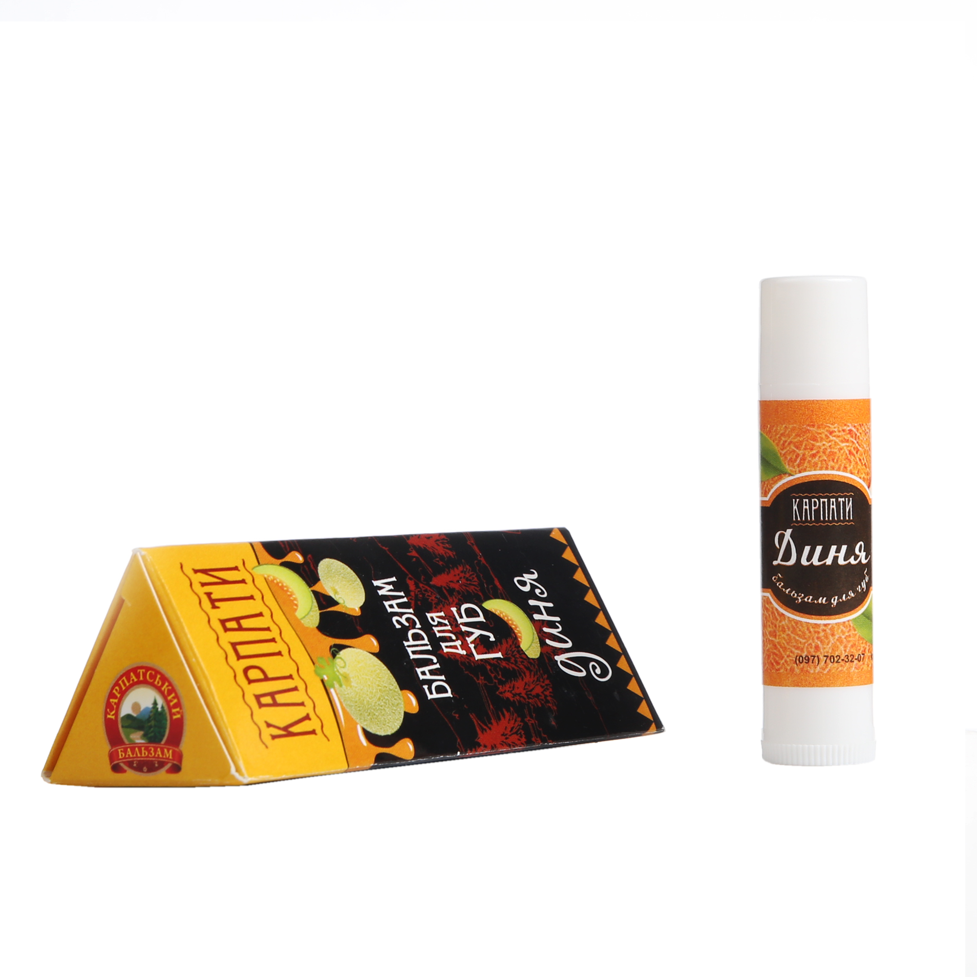 Бальзам для губ “Диня” - Зображення 3