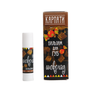 Бальзам для губ “Шоколад”