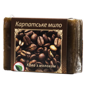 Карпатське мило "Кава з молоком"