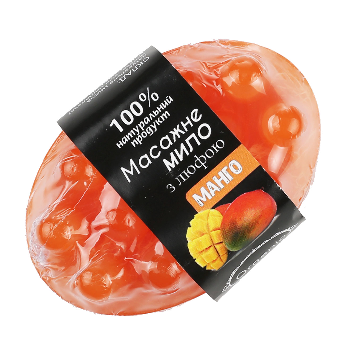 Масажне мило "Манго" з люфою