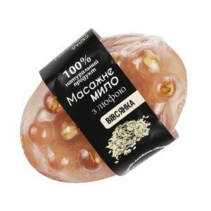 Масажне мило "Вівсянка" з люфою