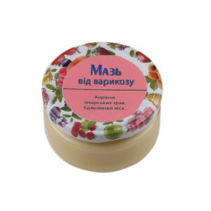 Мазь від варикозу