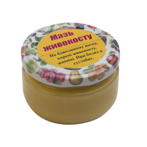 Мазь живокосту
