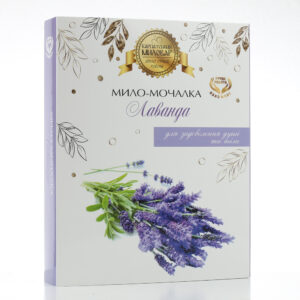 Мило-мочалка "Лаванда"
