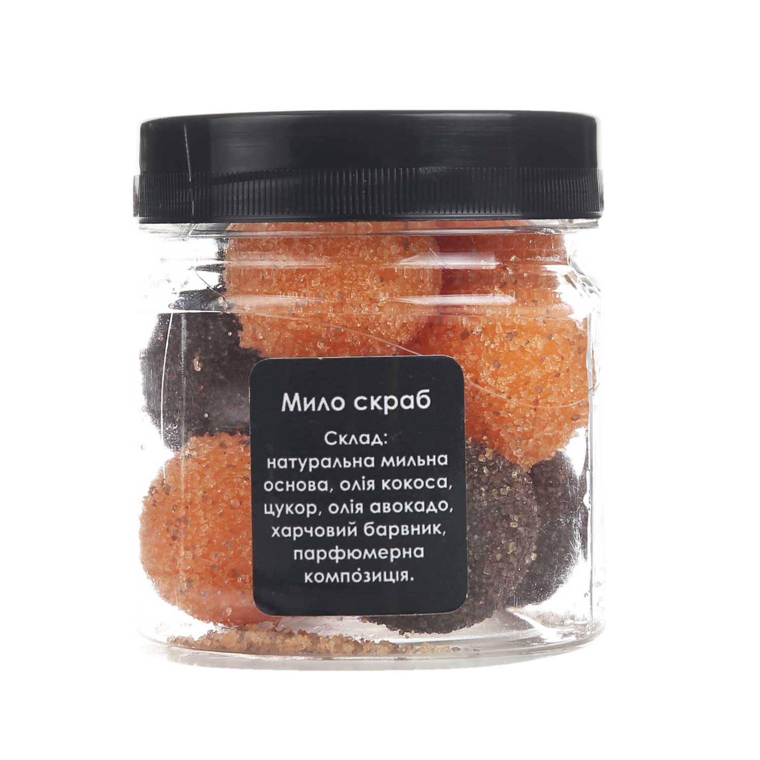Мило-скраб "Апельсин та кориця" - Зображення 3
