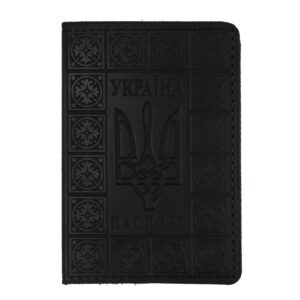 Обкладинка на паспорт "Герб" чорна