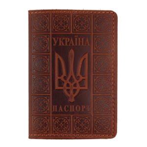 Обкладинка на паспорт "Герб - молитва"темно-коричнева
