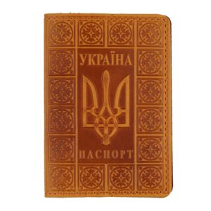 Обкладинка на паспорт "Герб - молитва"руда