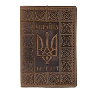 Обкладинка на паспорт "Герб - молитва"коричнева
