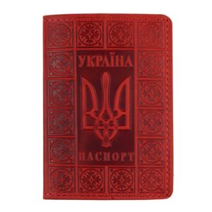 Обкладинка на паспорт "Герб - молитва"червона