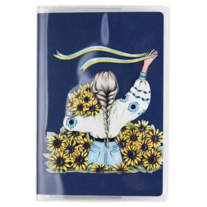 Обкладинка на паспорт " Українка"