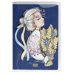 Обкладинка на паспорт "Українка з букетом"