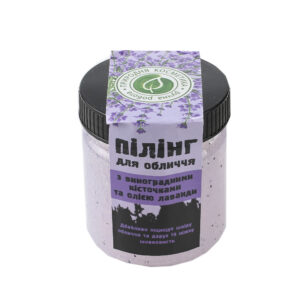 Пілінг для обличчя з виноградними кісточками