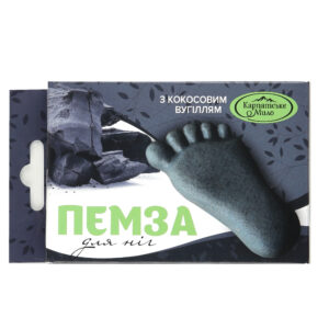 Пемза для ніг ” Кокосове вугілля”