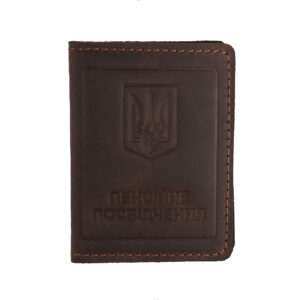 Шкіряна обкладинка на пенсійне посвідчення коричневого кольору