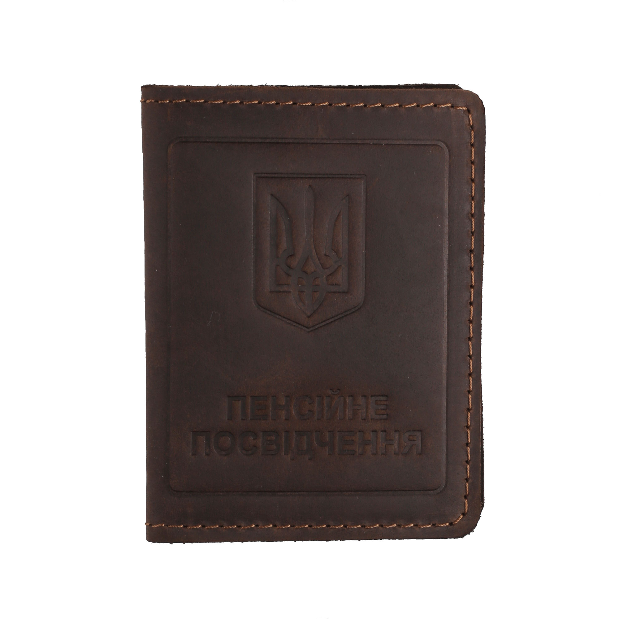 Шкіряна обкладинка на пенсійне посвідчення коричневого кольору