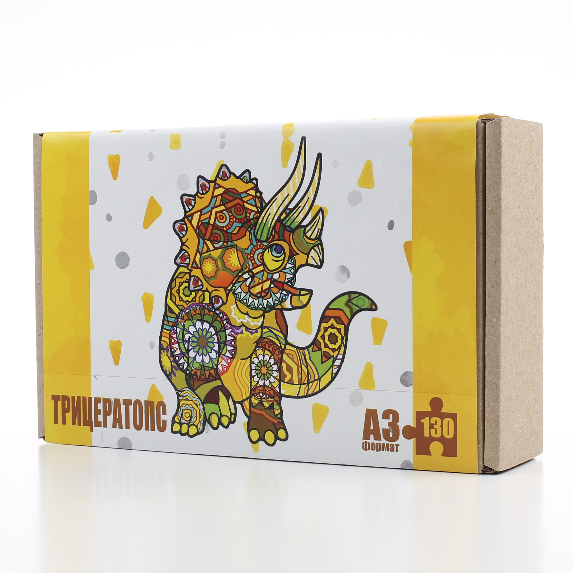 Пазли "Трицератопс" А4 - Зображення 2