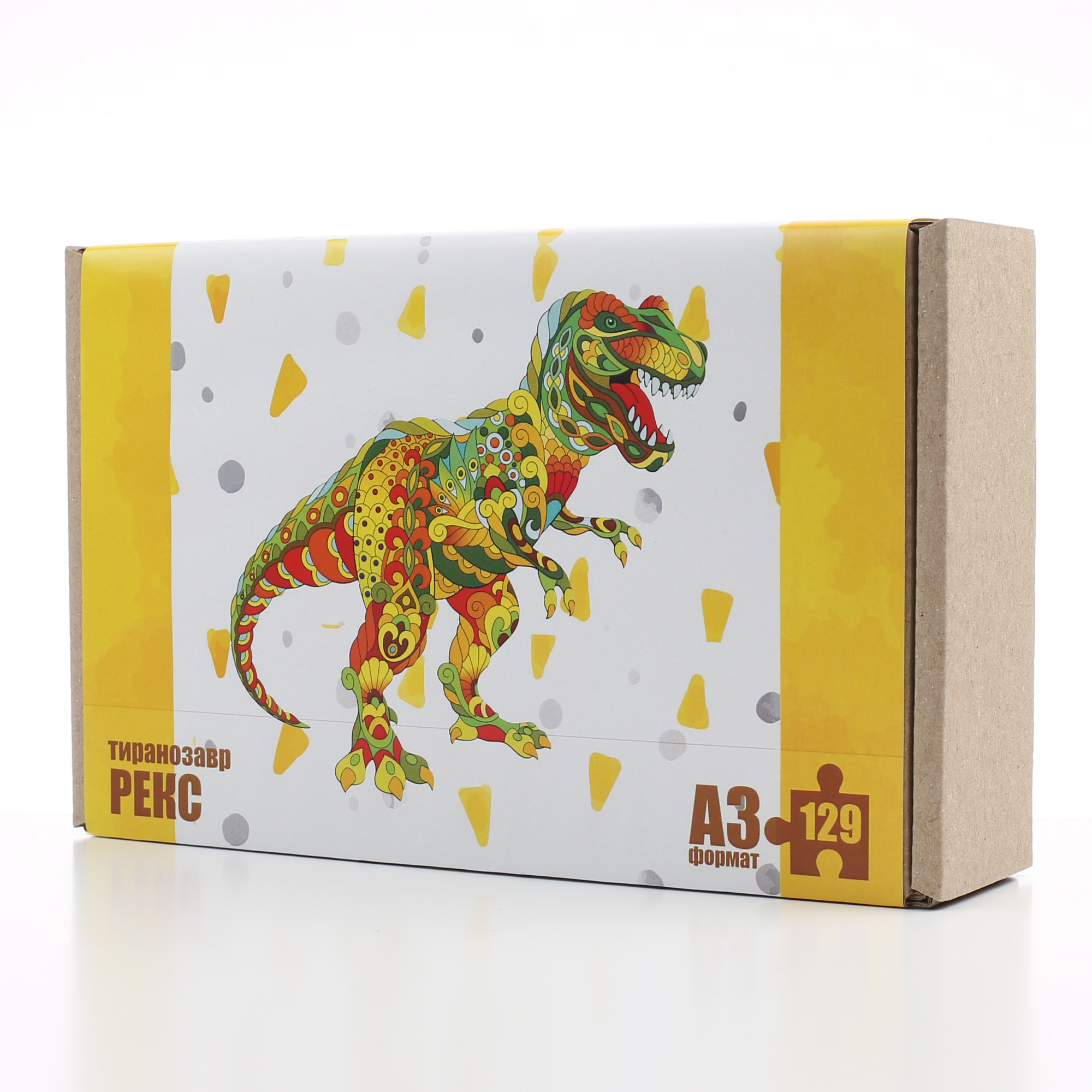 Пазли "Тиранозавр Рекс" А3 - Зображення 2
