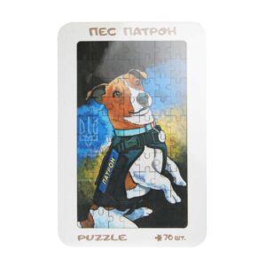 Пазли "Патрон" (вертикальні)
