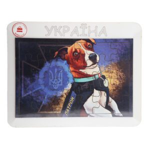 Пазли "Патрон"