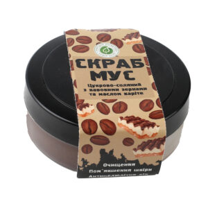 Скраб-мус "Кавовий"