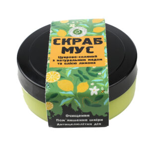 Скраб-мус "Лимонний"